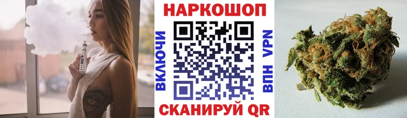 Все наркотики Шатура Cocaine  МЕФ  ГАШ  Alpha-PVP  Бошки Шишки 