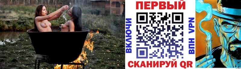 АМФЕТАМИН VHQ  Шатура 