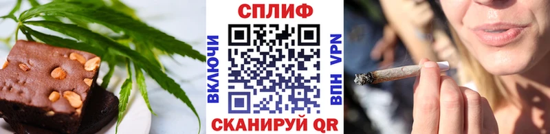 цена   omg онион  Cannafood марихуана  Шатура 