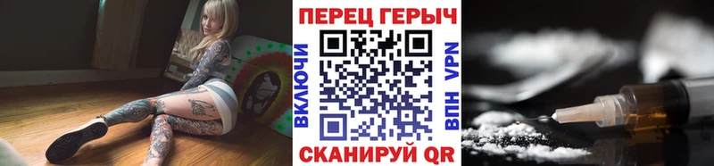 MEGA сайт  Шатура  Героин афганец  цены наркотик 