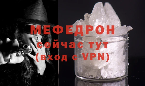 гашишное масло Бронницы