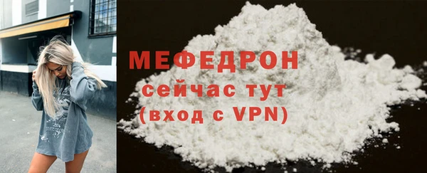 гашишное масло Бронницы