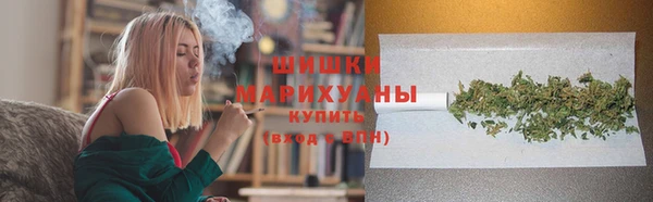 мефедрон Богородск