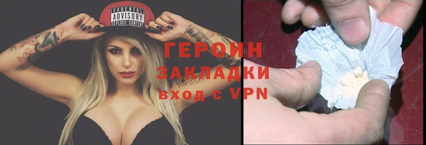 apvp Бугульма