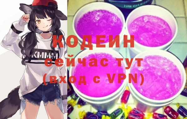 apvp Бугульма