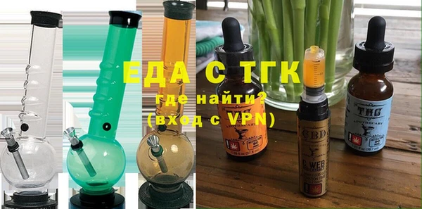 apvp Бугульма