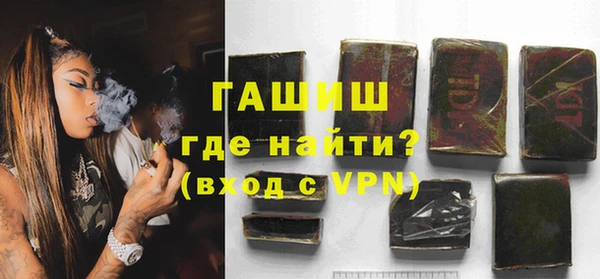 apvp Бугульма