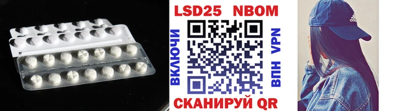 маркетплейс формула  Шатура  LSD-25 экстази ecstasy 